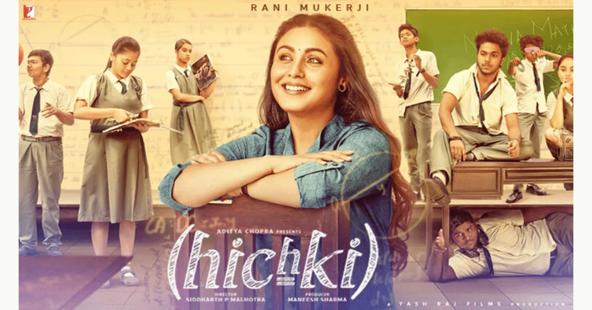 HIchki Pelicula